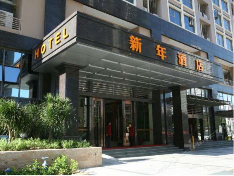 Shenzhen New Year Hotel ภายนอก รูปภาพ